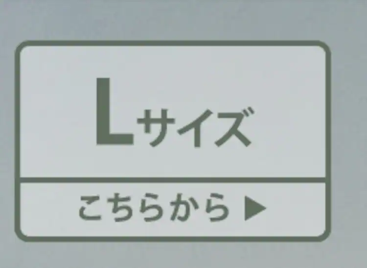 スチール収納庫M3
