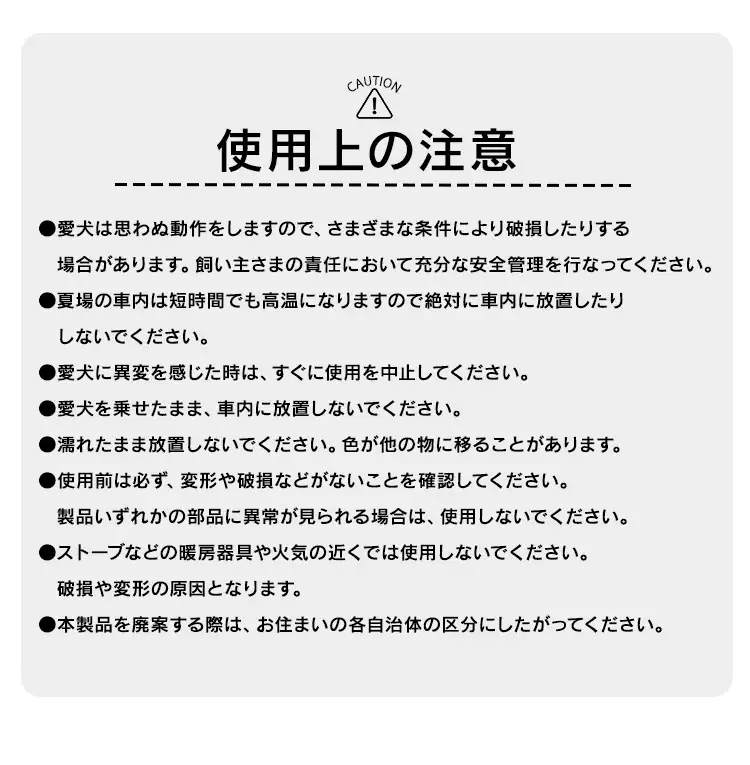 わんわんドライブソファ カーキ  2wayペット用ドライブベッド 14411120027