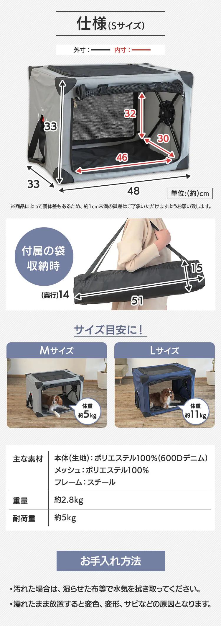 ワンタッチだわんっ ダイヤル式コンパクトペットクレート S 1271199016 ネイビー6