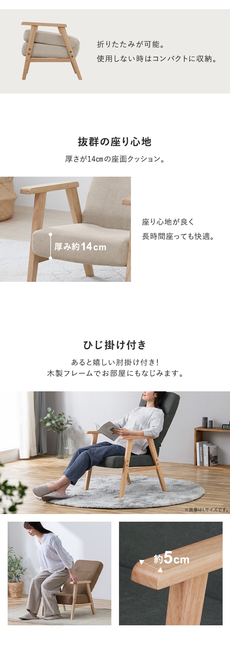 木製アームチェア グレーのクッション付き クッション付きグレーアームチェア