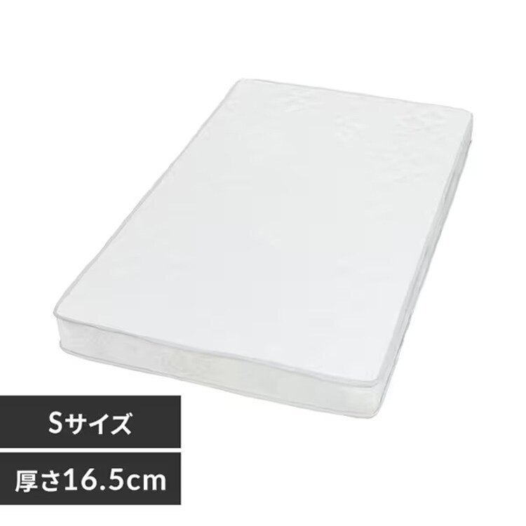 【マットレスセット】ベッド（ウォルナット）マットレス（ホワイト）まくら 3点セット3