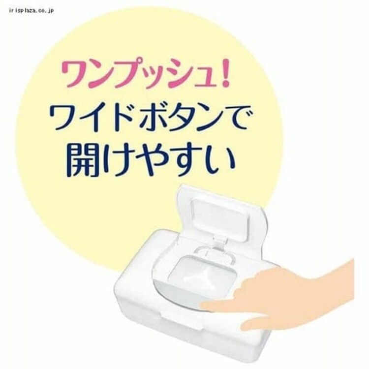 ウェットティッシュ ノンアルコール エリエール2