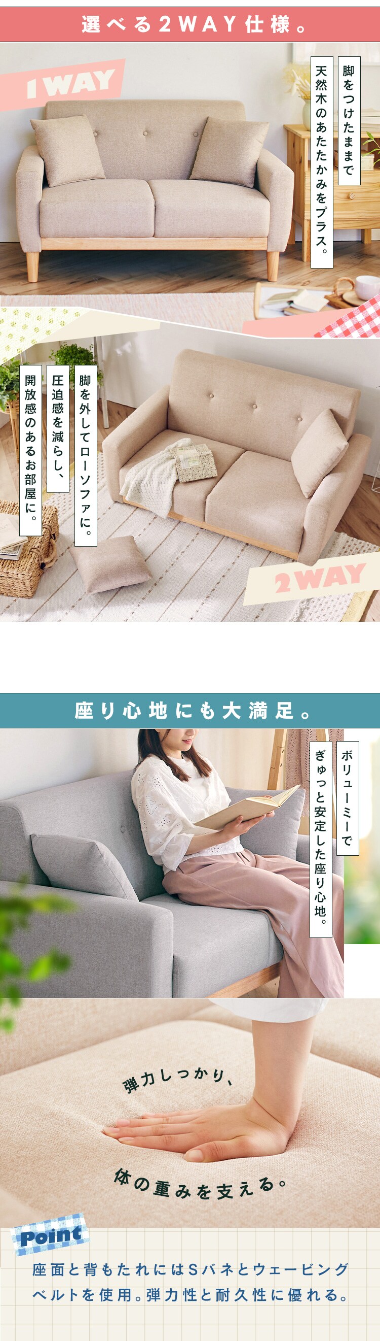 ソファ 2人掛け コンパクト 2WAY クッション付き NDS-2S インディゴブルー2