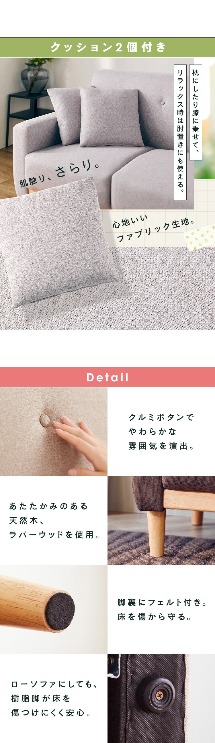 ソファ 2人掛け コンパクト 2WAY クッション付き NDS-2S インディゴブルー3