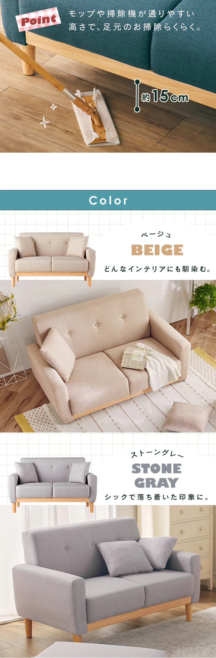 ソファ 2人掛け コンパクト 2WAY クッション付き NDS-2S インディゴブルー4