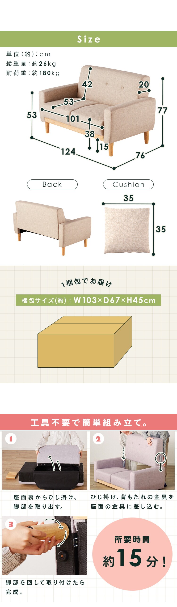 ソファ 2人掛け コンパクト 2WAY クッション付き NDS-2S インディゴブルー6