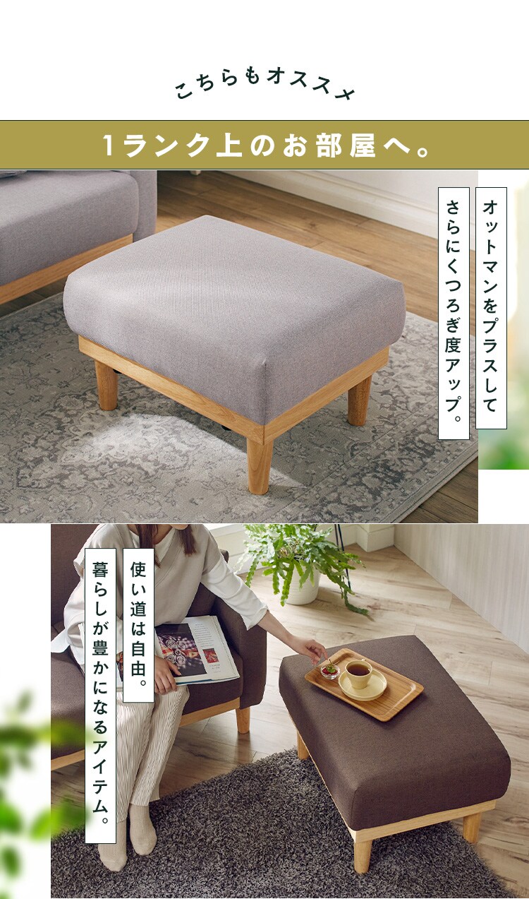 ソファ 2人掛け コンパクト 2WAY クッション付き NDS-2S インディゴブルー7