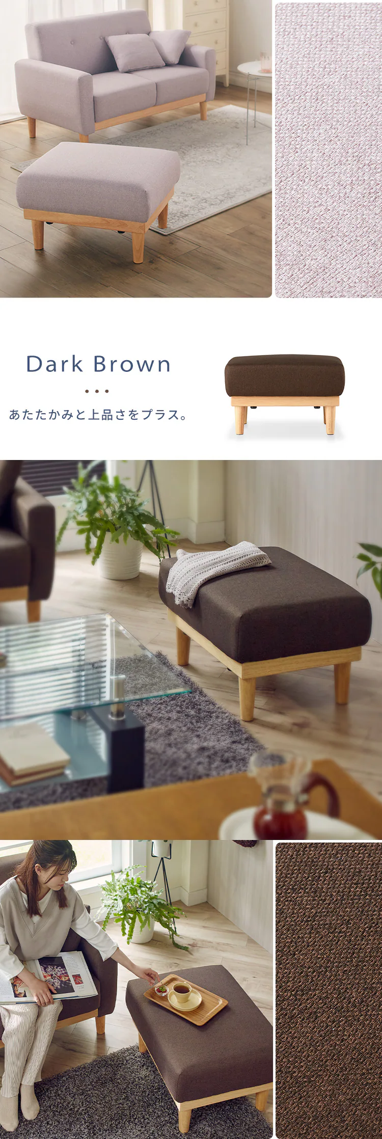 オットマン NDS-OT ベージュ5