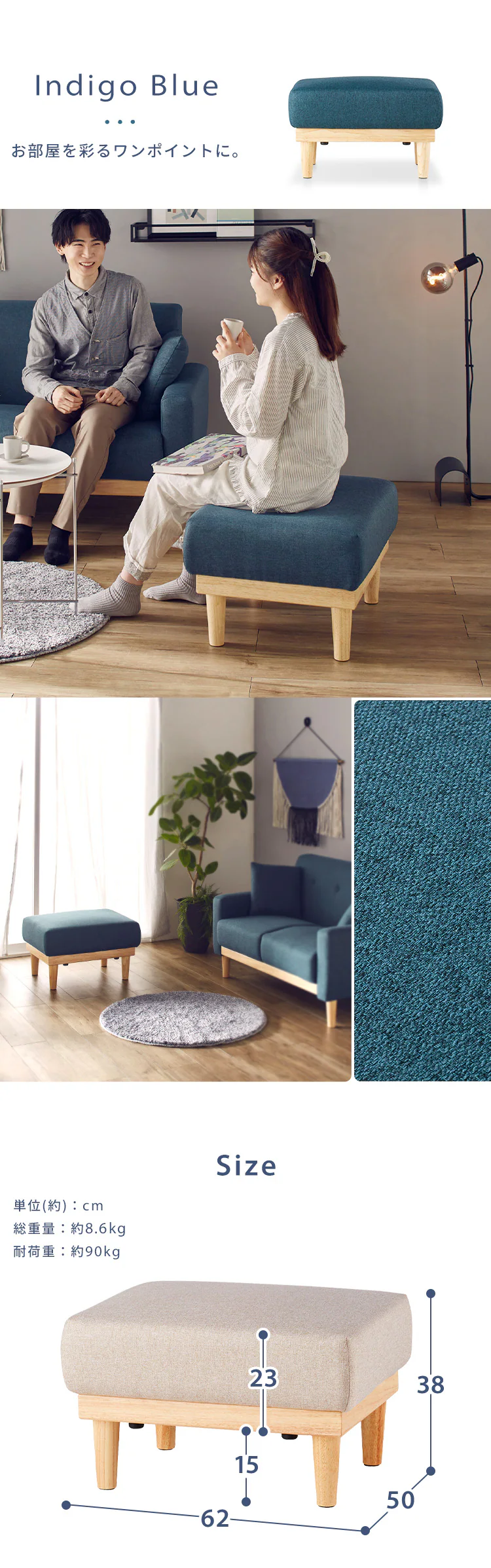 オットマン NDS-OT ベージュ6