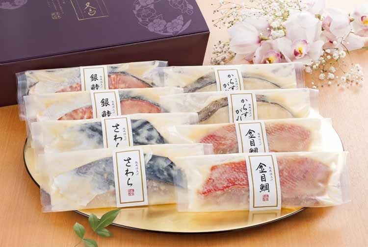 祇園又吉 西京漬詰合せ KF-SR 【代引き不可】1