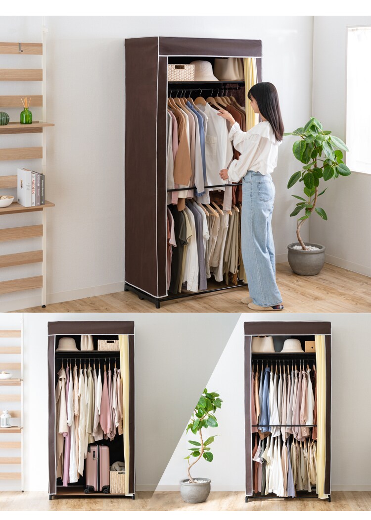 ハンガーラック 大容量 90幅 上下棚 選べるカバー付きクローゼットハンガー 40197