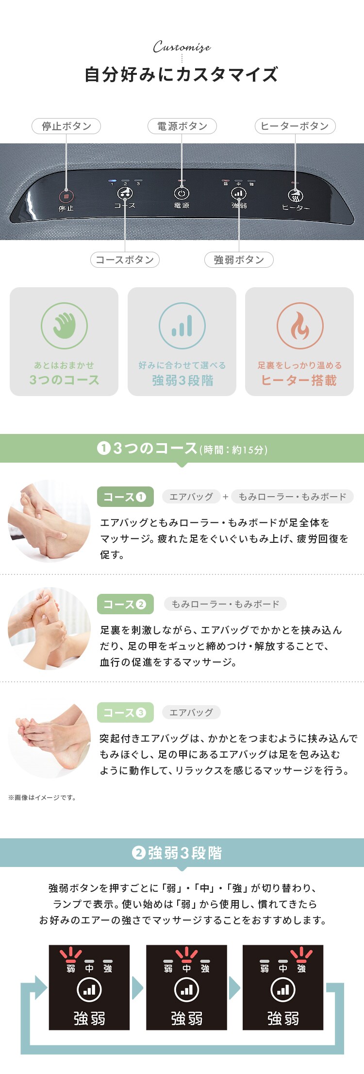 マッサージ器 足もみマッサージャー グレー IMSG-F101 5