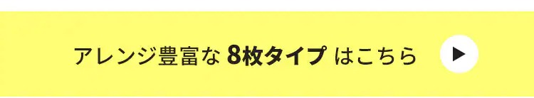 折り畳みペットサークル 6枚組 ブラック6