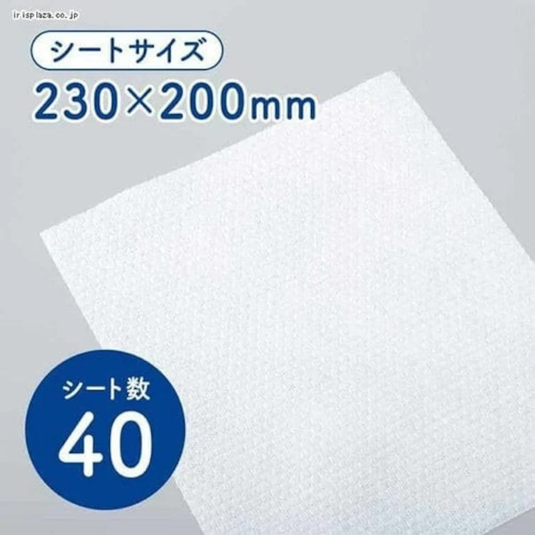 紙クレシア スコッティ ファイン 洗って使えるペーパータオル 40シート 35322 2