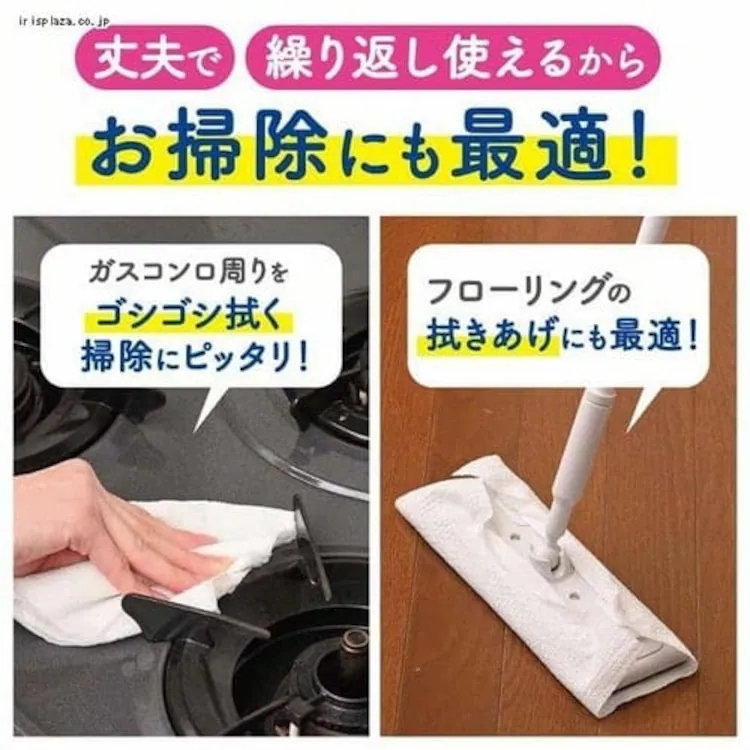 日本製紙クレシア スコッティ ファイン 洗って使えるペーパータオル 40シート 35322 4