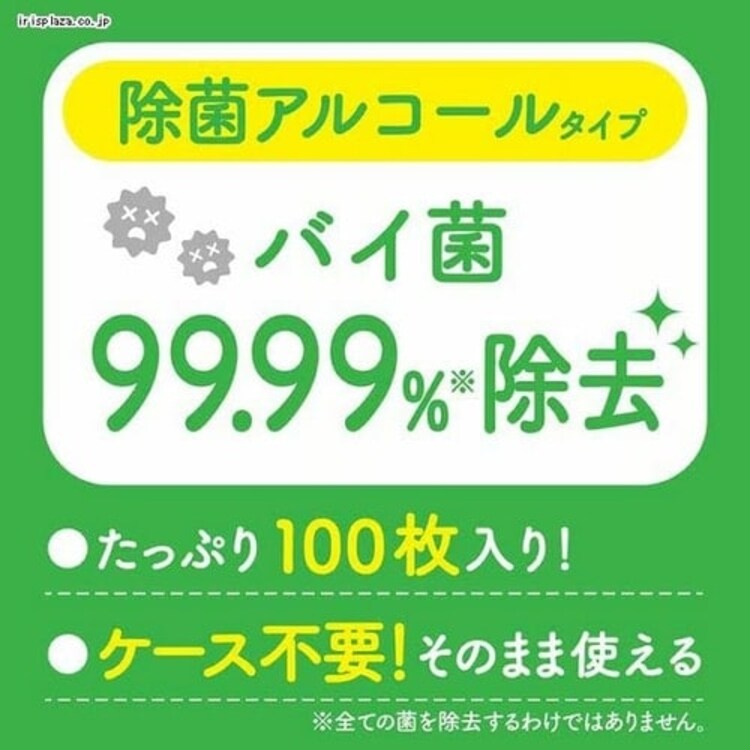 紙クレシア スコッティ ウェットティシュー 除菌アルコール PULP WET 100枚 （紙ウェット） 77057 1