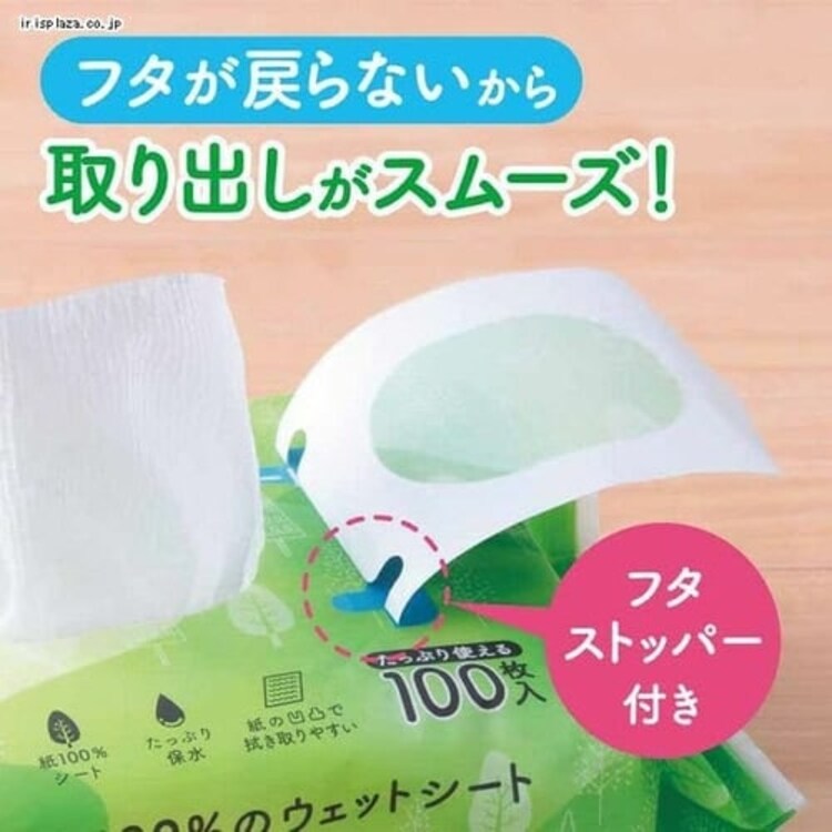 紙クレシア スコッティ ウェットティシュー 除菌アルコール PULP WET 100枚 （紙ウェット） 77057 2