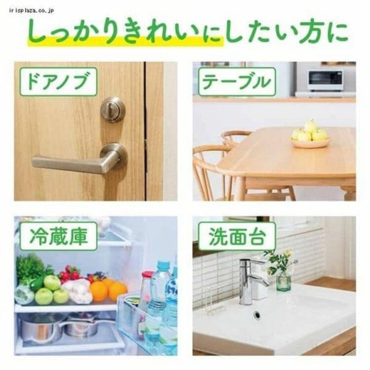 紙クレシア スコッティ ウェットティシュー 除菌アルコール PULP WET 100枚 （紙ウェット） 77057 3