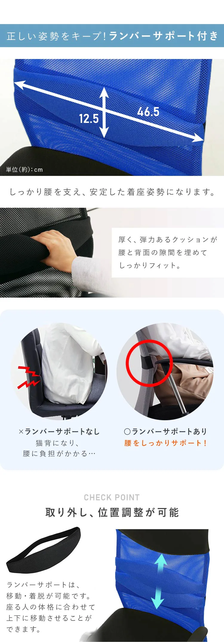 オフィスチェア メッシュ ハイバック 肘付 全4色 【プラザセレクト】4