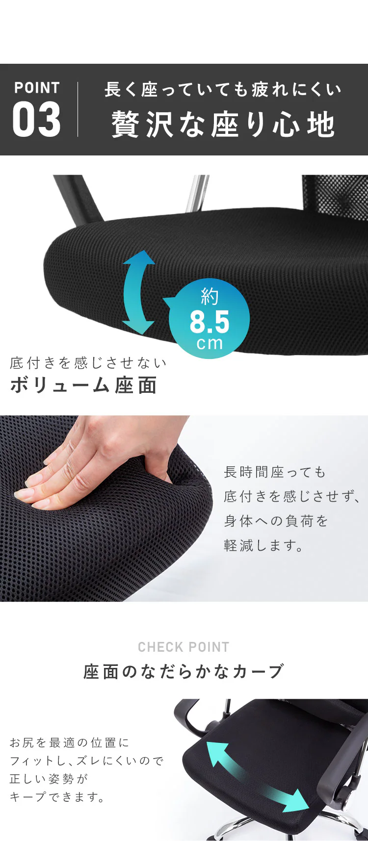 オフィスチェア メッシュ ハイバック 肘付 全4色 【プラザセレクト】6