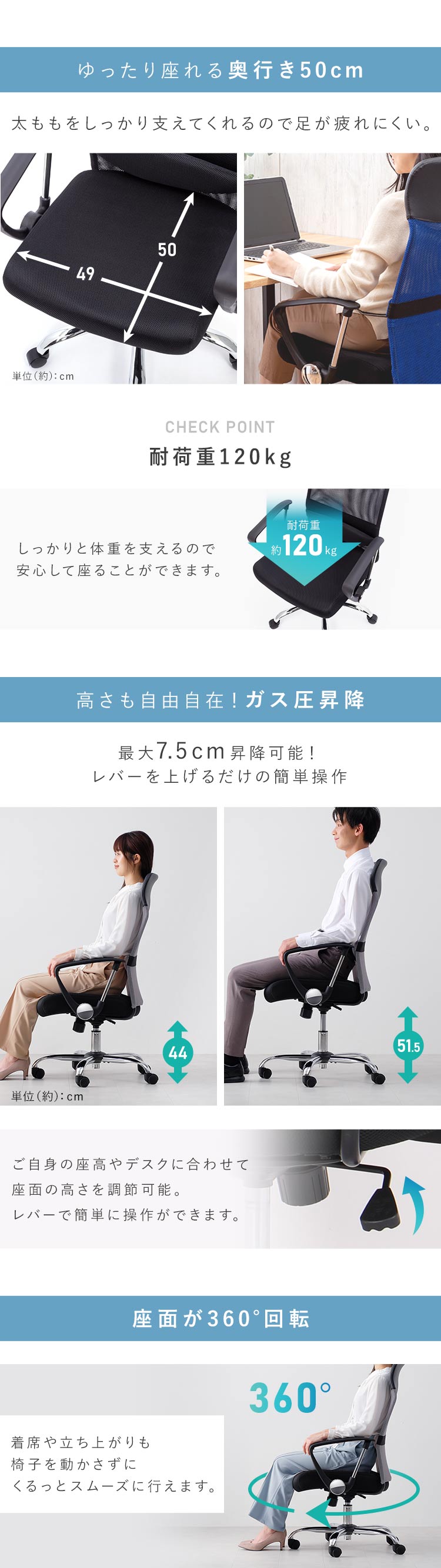 オフィスチェア メッシュ ハイバック 肘付 ブラック 【プラザセレクト