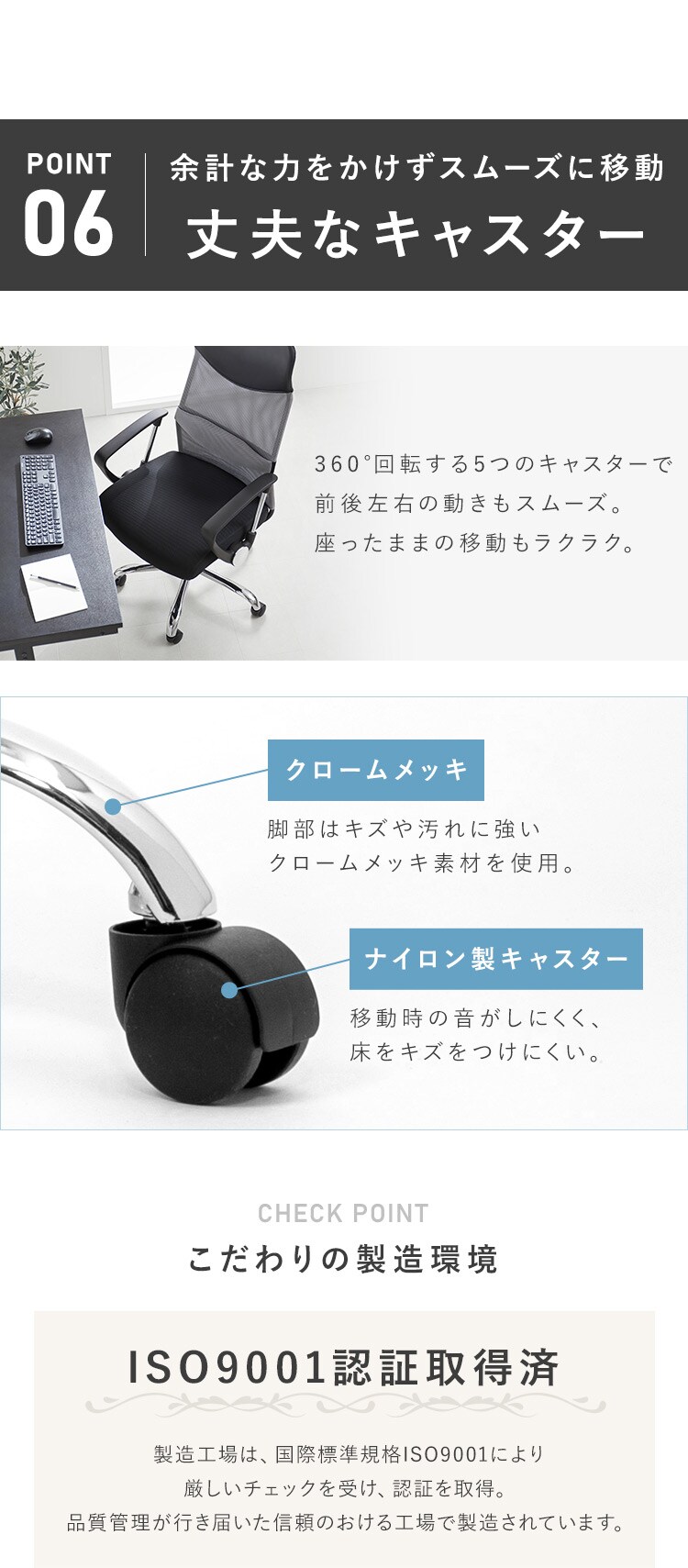 オフィスチェア メッシュ ハイバック 肘付 ブラック 【プラザセレクト