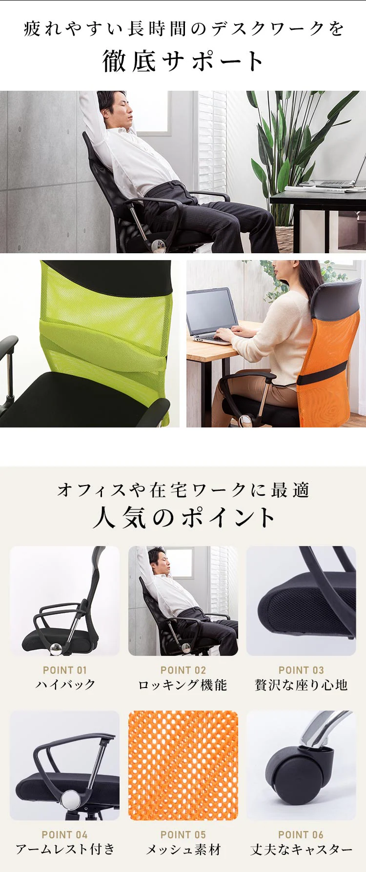 椅子 チェア オフィス 低反発 肘付き OFC-MHM グレー  2