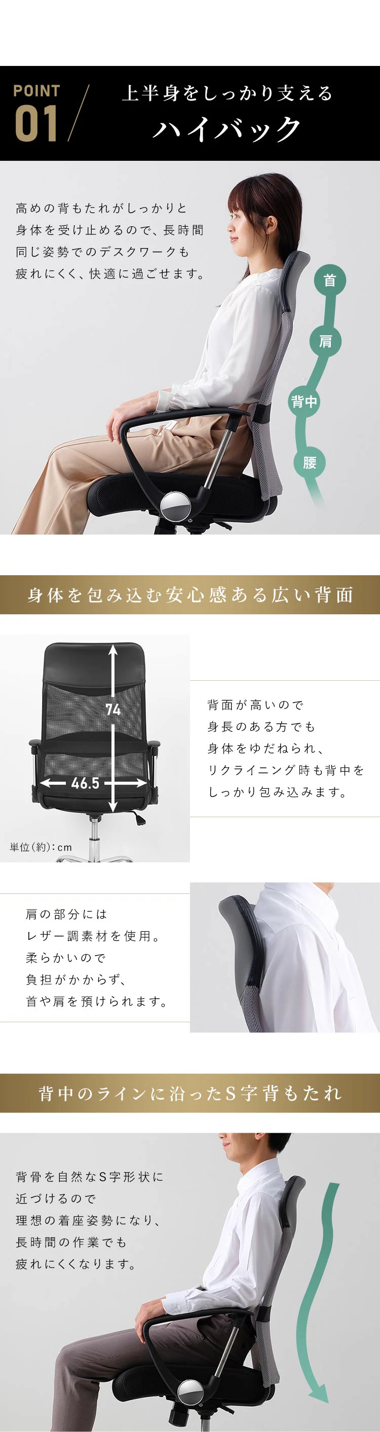 椅子 チェア オフィス 低反発 肘付き OFC-MHM グレー  3
