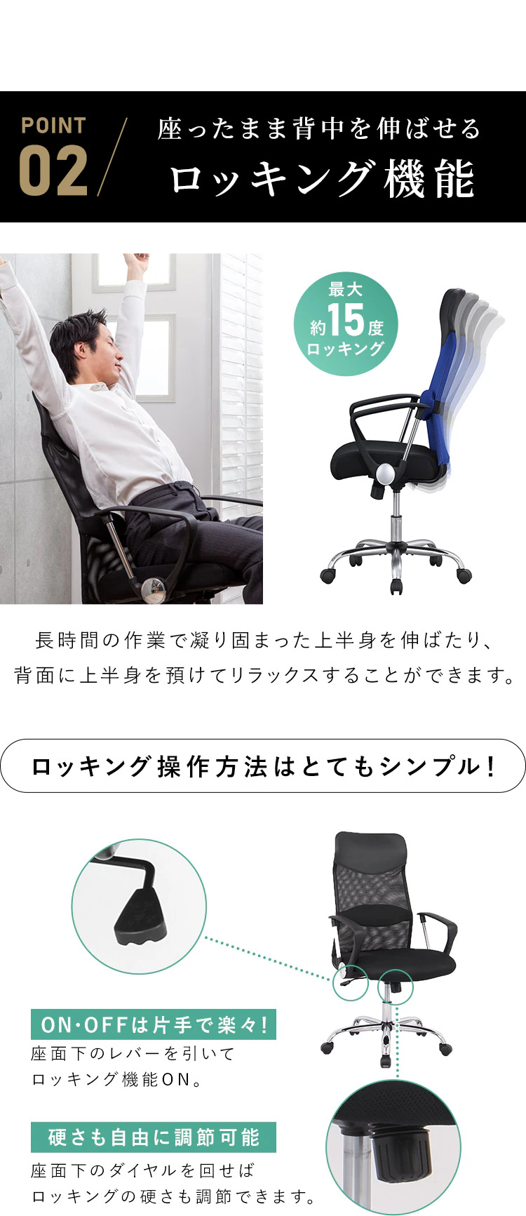 椅子 チェア オフィス 低反発 肘付き OFC-MHM グレー  5