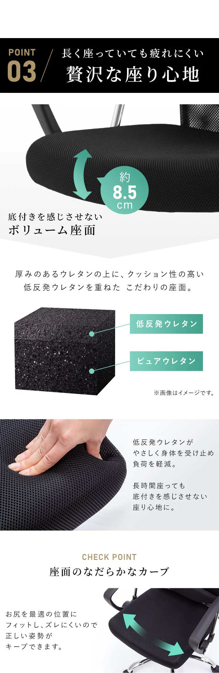 椅子 チェア オフィス 低反発 肘付き OFC-MHM グレー  6