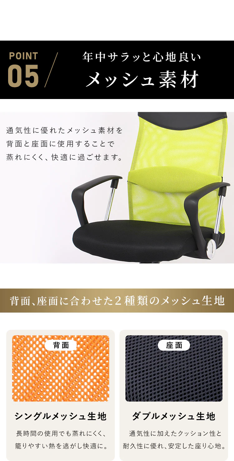 椅子 チェア オフィス 低反発 肘付き OFC-MHM グレー  9