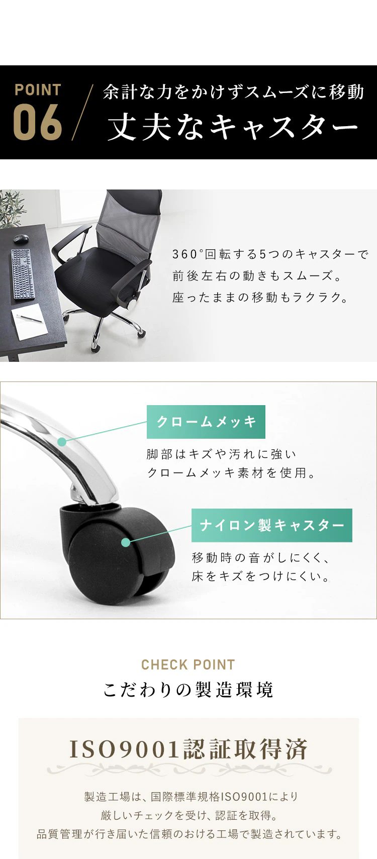 椅子 チェア オフィス 低反発 肘付き OFC-MHM グレー  10