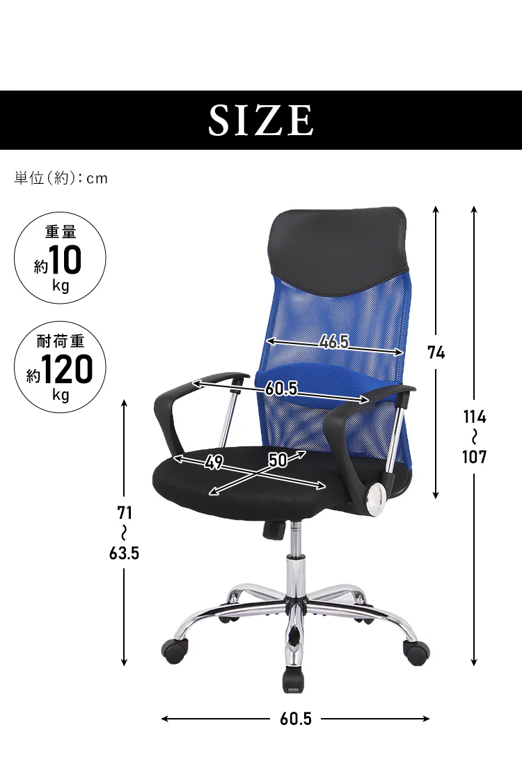 椅子 チェア オフィス 低反発 肘付き OFC-MHM グレー  12