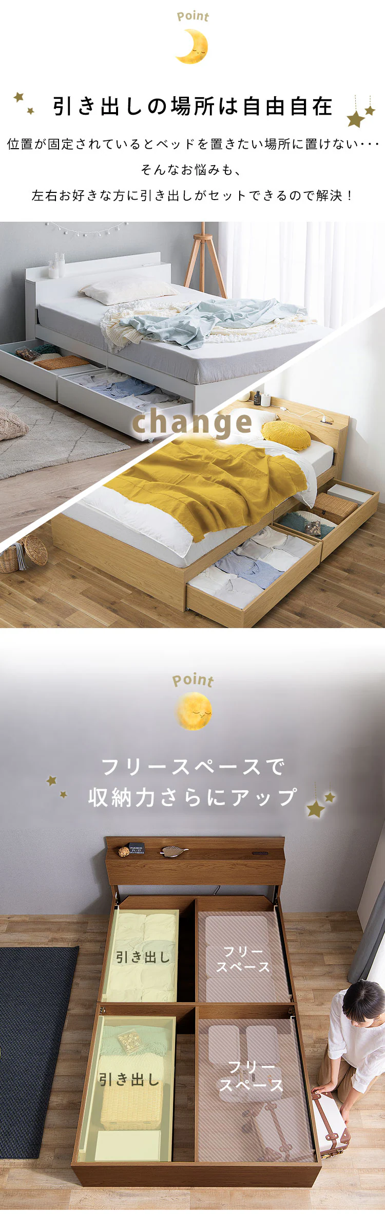 【マットレスセット】ベッド セミダブル 収納付き コンセント ブラウン+ポケットコイルマットレス 黒3