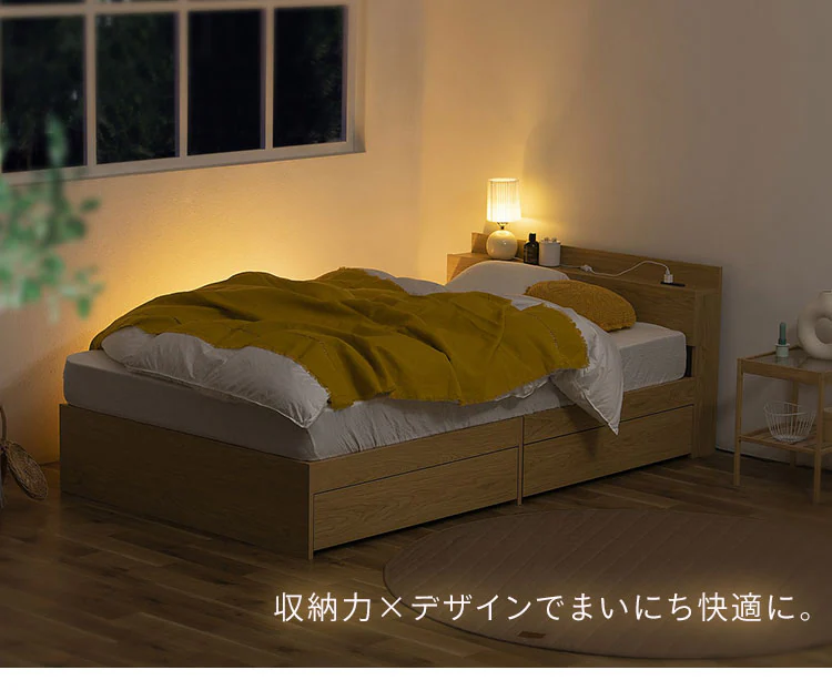 【マットレスセット】ベッド セミダブル 収納付き コンセント ブラウン+ポケットコイルマットレス 黒10