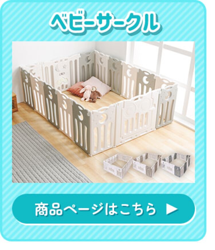 【アウトレット】【メール便】使い捨てベビーエプロン50枚入り 1050517164【代引き不可】6