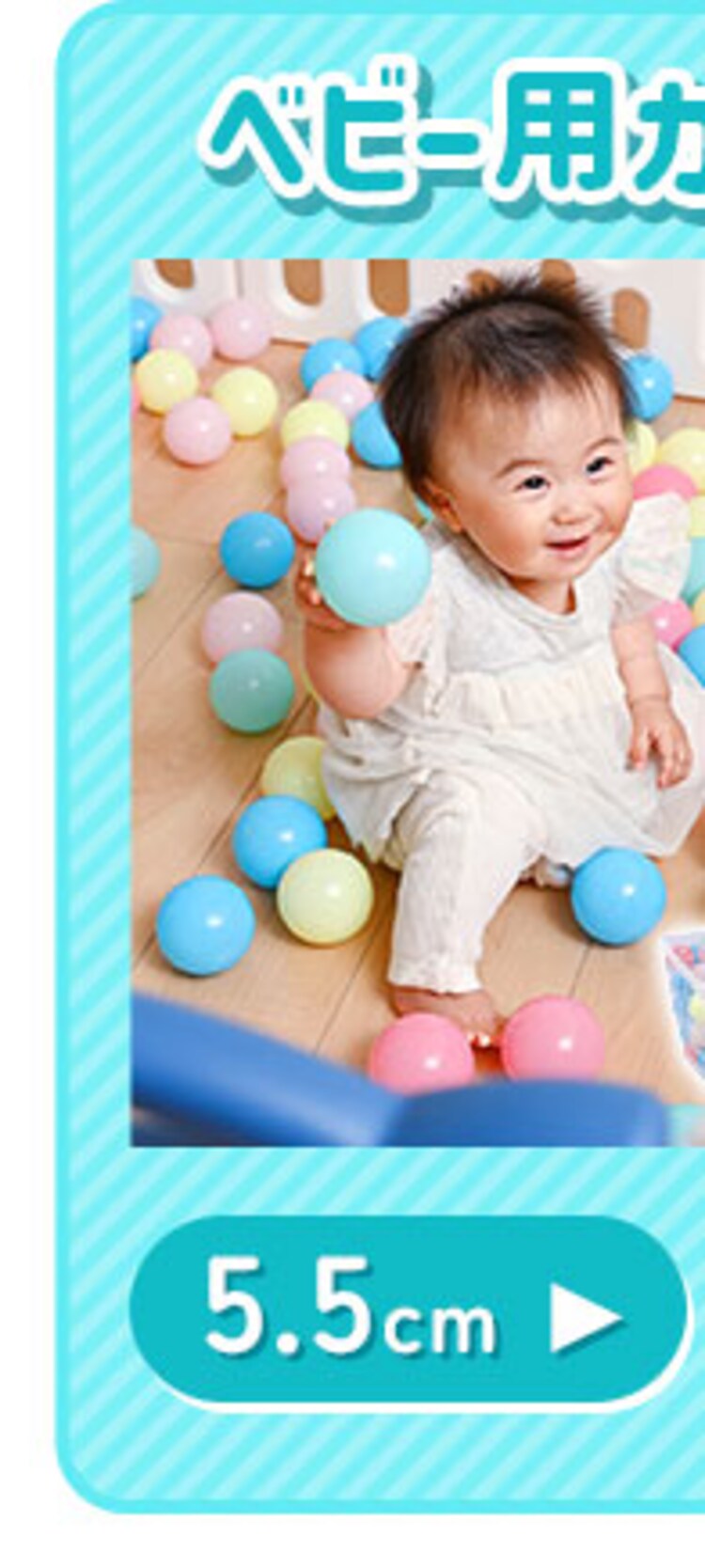 【アウトレット】【メール便】使い捨てベビーエプロン50枚入り 1050517164【代引き不可】7