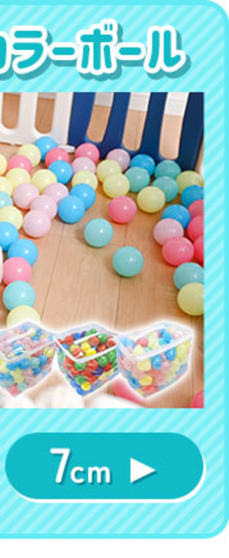 【アウトレット】【メール便】使い捨てベビーエプロン50枚入り 1050517164【代引き不可】8