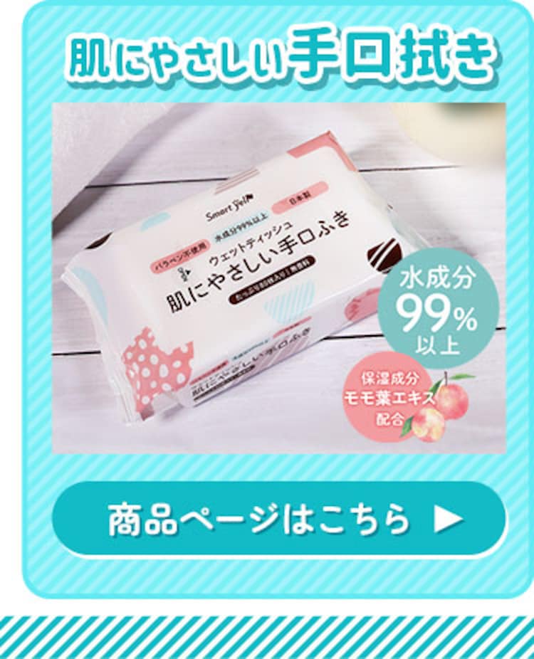 【アウトレット】【メール便】使い捨てベビーエプロン50枚入り 1050517164【代引き不可】10