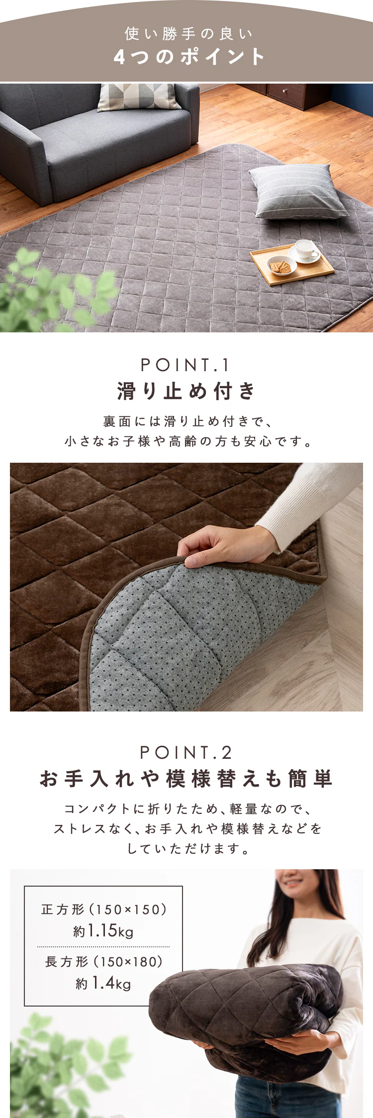 ラグ こたつ敷き布団 正方形 150×150cm マイクロファイバー チャコール 5