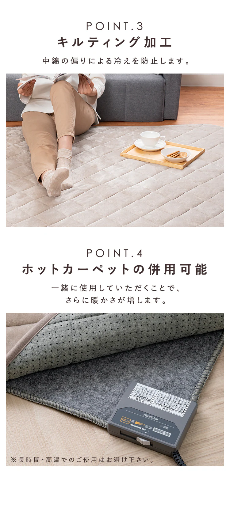 ラグ こたつ敷き布団 正方形 150×150cm マイクロファイバー チャコール 6