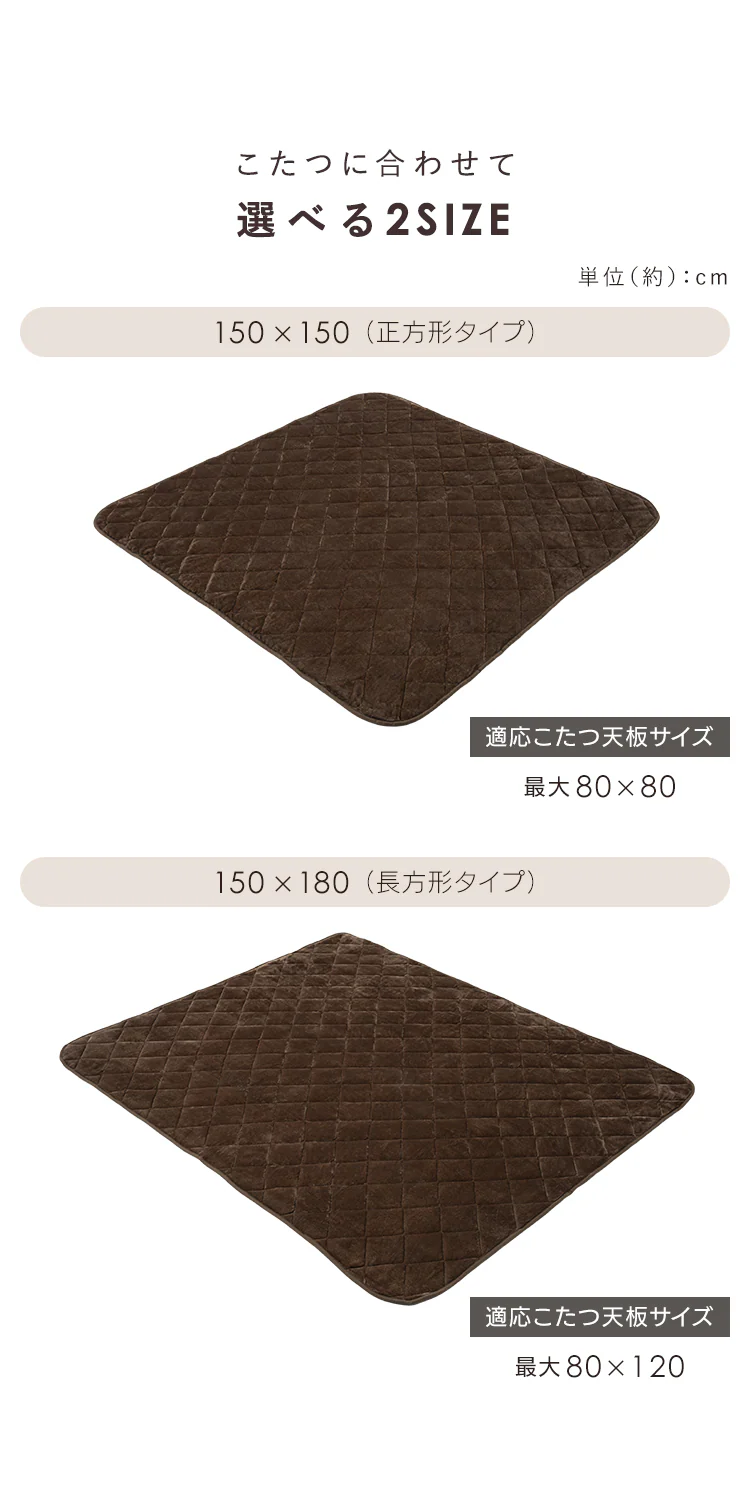 ラグ こたつ敷き布団 正方形 150×150cm マイクロファイバー チャコール 8