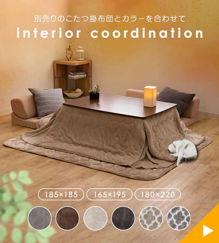 ラグ こたつ敷き布団 正方形 150×150cm マイクロファイバー チャコール 9