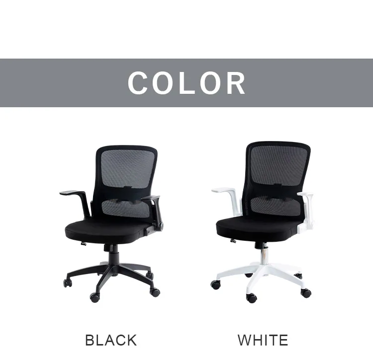 椅子 チェア オフィス 肘付き アームアップ式 OFC-MAU ホワイト 9