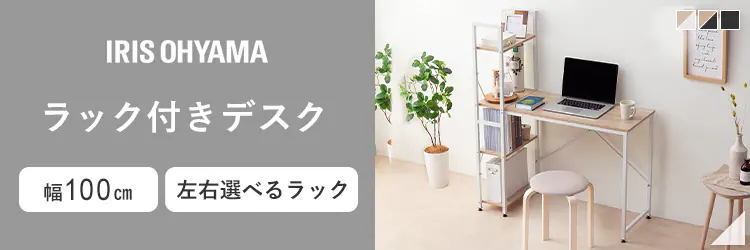 オフィスチェア アームアップ式 メッシュバック 3段階ヘッドレスト OFC-MHH BK ブラック15