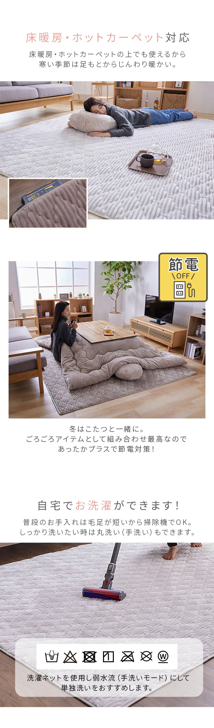 フランネルラグ(針抜き) 130×190cm スモーキーグリーン【プラザセレクト】4