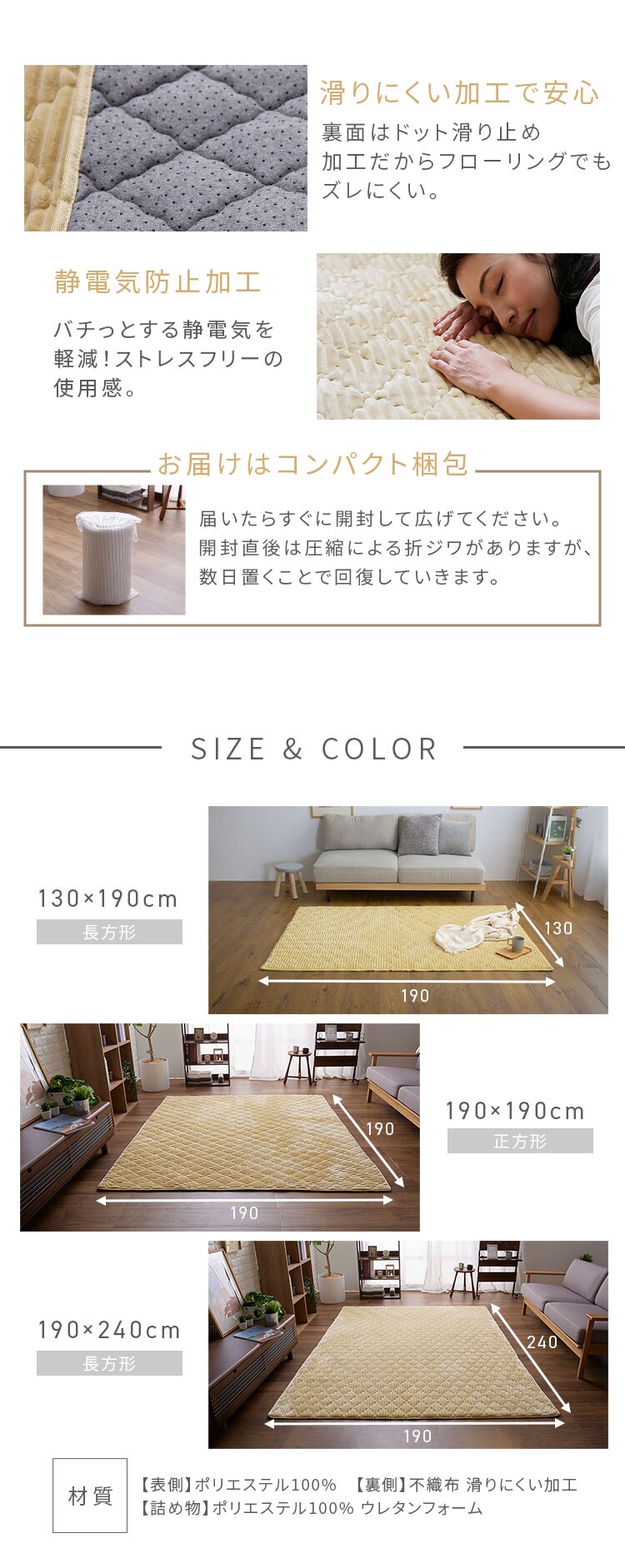 ラグ フランネル 190×190cm 4層構造 スモーキーイエロー 7258784