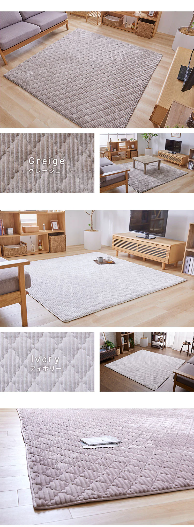 フランネルラグ(針抜き) 130×190cm スモーキーグリーン【プラザセレクト】6