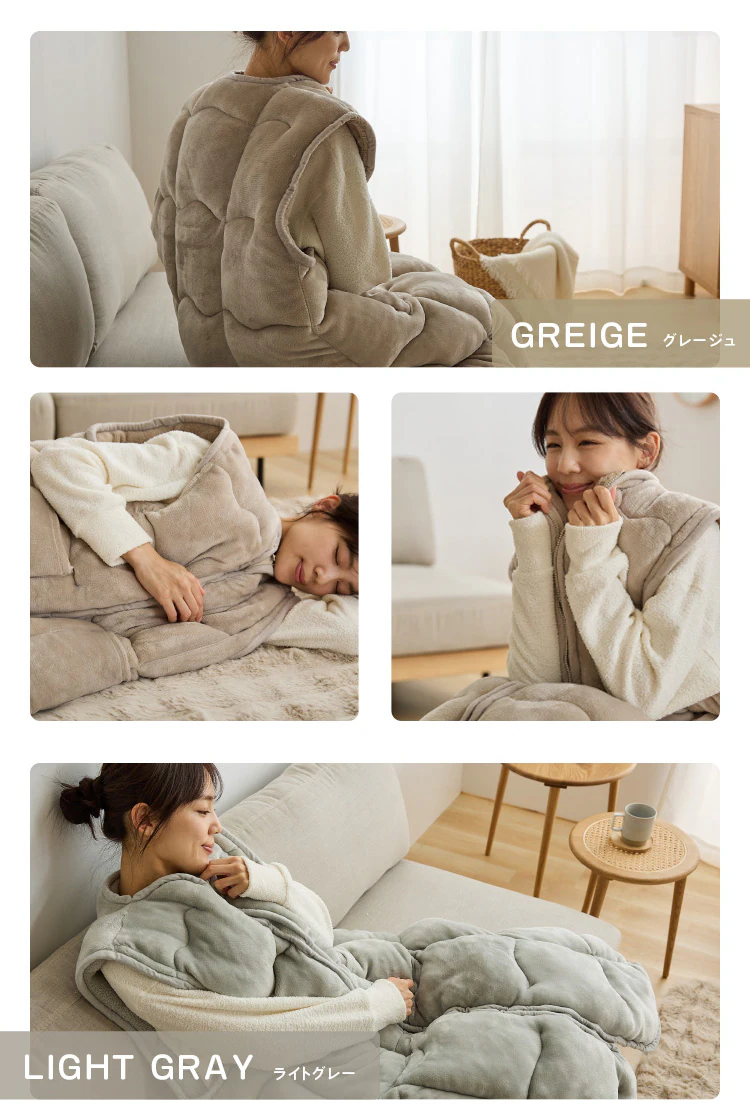 【2点目半額クーポン】着るこたつ 130cm丈 フランネル生地 ポケット付き 洗濯可 モカブラウン 10