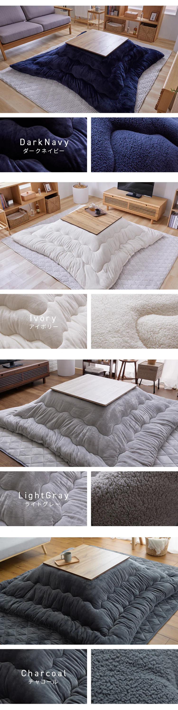 こたつ布団 長方形 190×240cm リバーシブル グレージュ 5